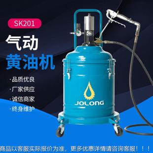 台745湾SK11猛龙气黄油枪注机5动5:1高压气0加动黄油机黄油泵