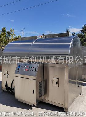 瓜子炒货机小麦胚豆粕炒OCZ料机炒 辣芽椒设备 电炒磁炒货机多功