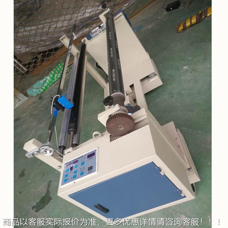 新玻璃纤维收款REB卷机 适用于纸张薄自膜收卷 张动力控制 配件维
