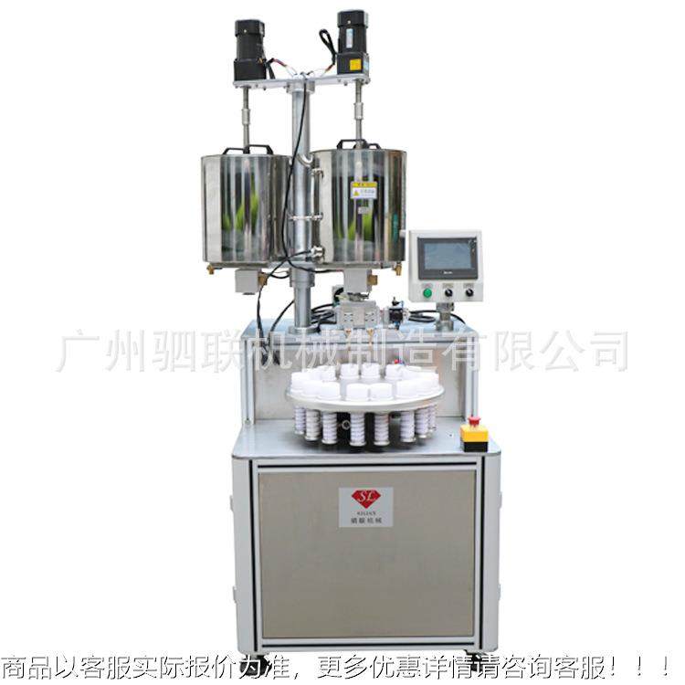 化妆品彩妆自动双头加热搅拌定量转盘式灌装机润唇膏唇釉灌装机