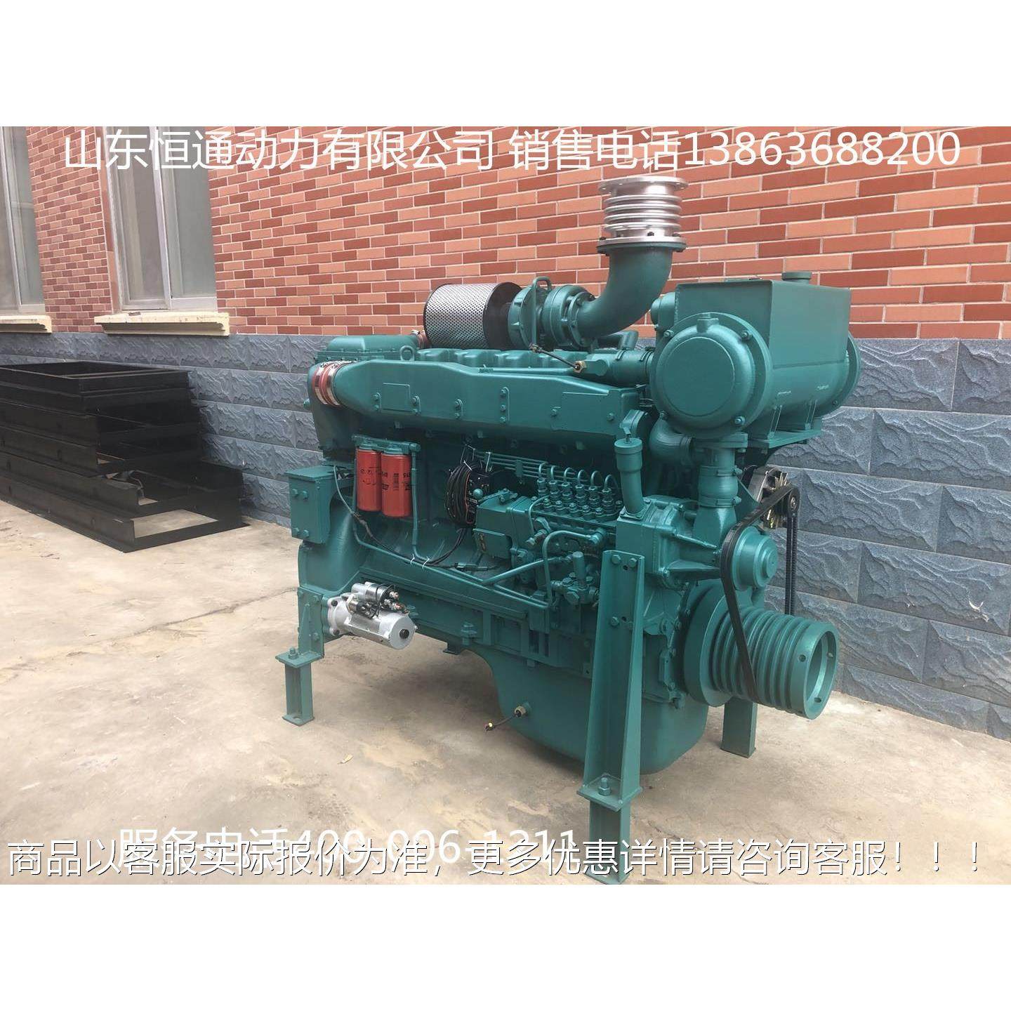 615/68船用发动1机太0尔200/斯30KGDMW 船用柴油机,农机/农具/农膜,发动机,淘宝优惠券,粉丝福利购,淘宝优惠卷