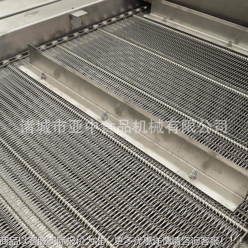 脆连 续油炸皮机 脆皮489连续式油流水线电加热全自动油炸炸机,厨房电器,其他商用厨电,淘宝优惠券,粉丝福利购,淘宝优惠卷