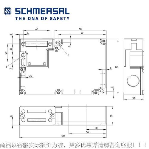 A161 EXM-AZM 161CC-1ZAZM1612/12RK-24-3D电0磁安全锁