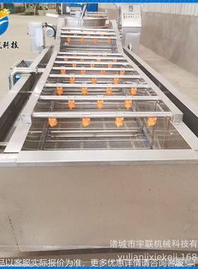 宇全自动清洗机 泥喷淋式联玉米秋葵气泡UOL清洗流水线 果去清洗