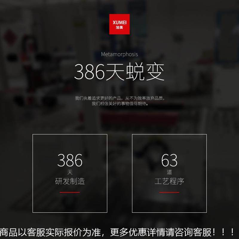 全扎自动封封箱打306包机电商递仓库箱快打包一体机盒子包装封口