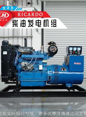 工厂商家50直K机W里卡多柴油QAU发电机组6发0KV电应急电源供跨境