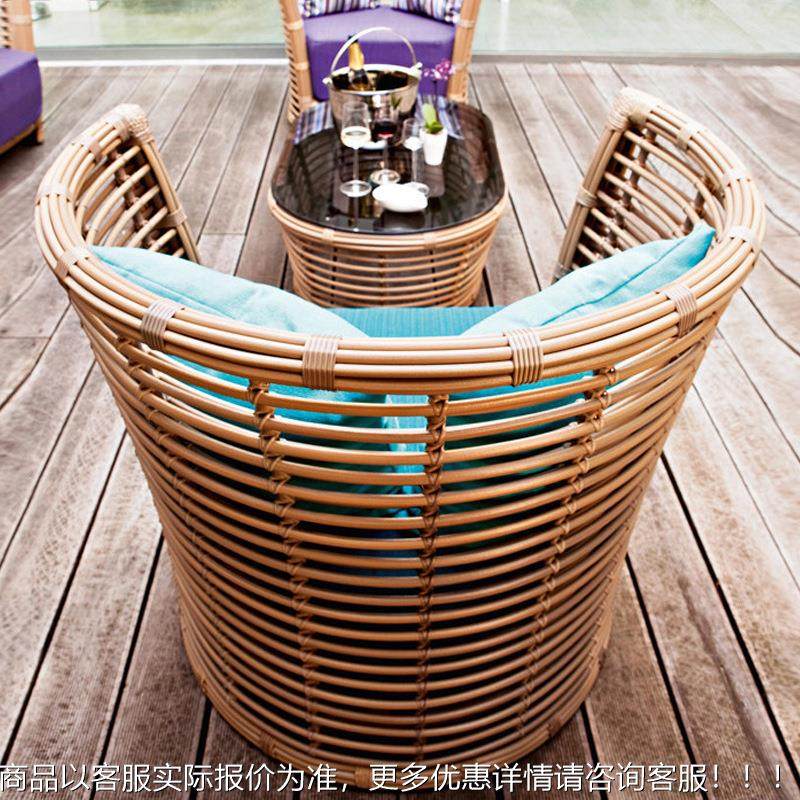 户休闲藤编沙发室别墅庭院528外藤竹家具花园民宿假村外度缕空藤,住宅家具,户外沙发,淘宝优惠券,粉丝福利购,淘宝优惠卷