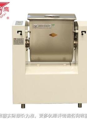134商用和面机WJ50山东丘和面机5章kg商0用不H锈钢材质面团搅拌