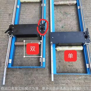 材料定位托架切管机通用送料无滚动定位托料力铝筒架子切割机下料