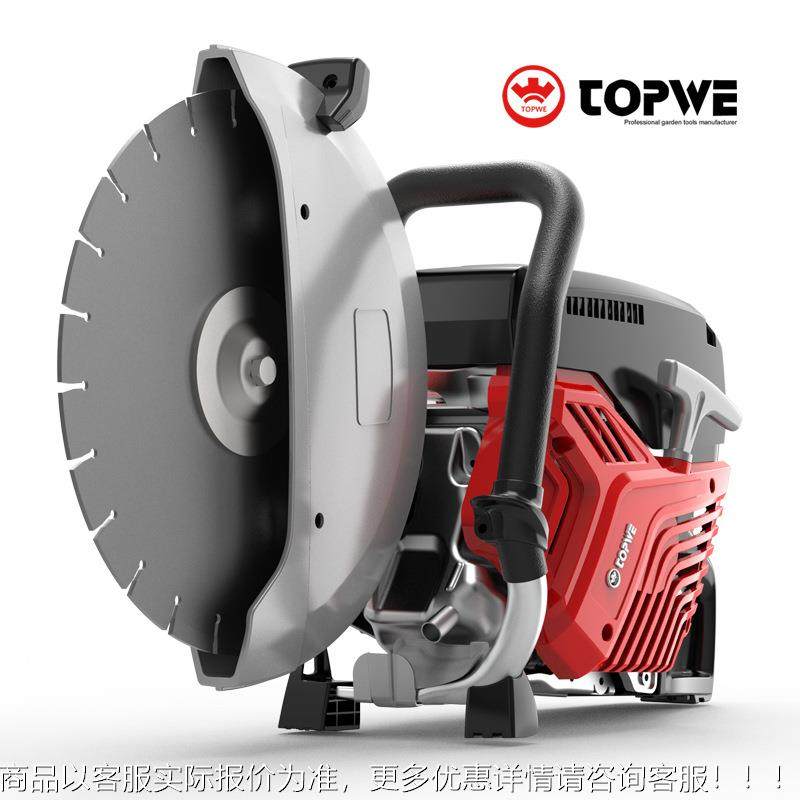 盘路面割机GUL圆大功率切缝汽油马路便携式消防救援破机切拆无齿,农机/农具/农膜,收割机械,淘宝优惠券,粉丝福利购,淘宝优惠卷