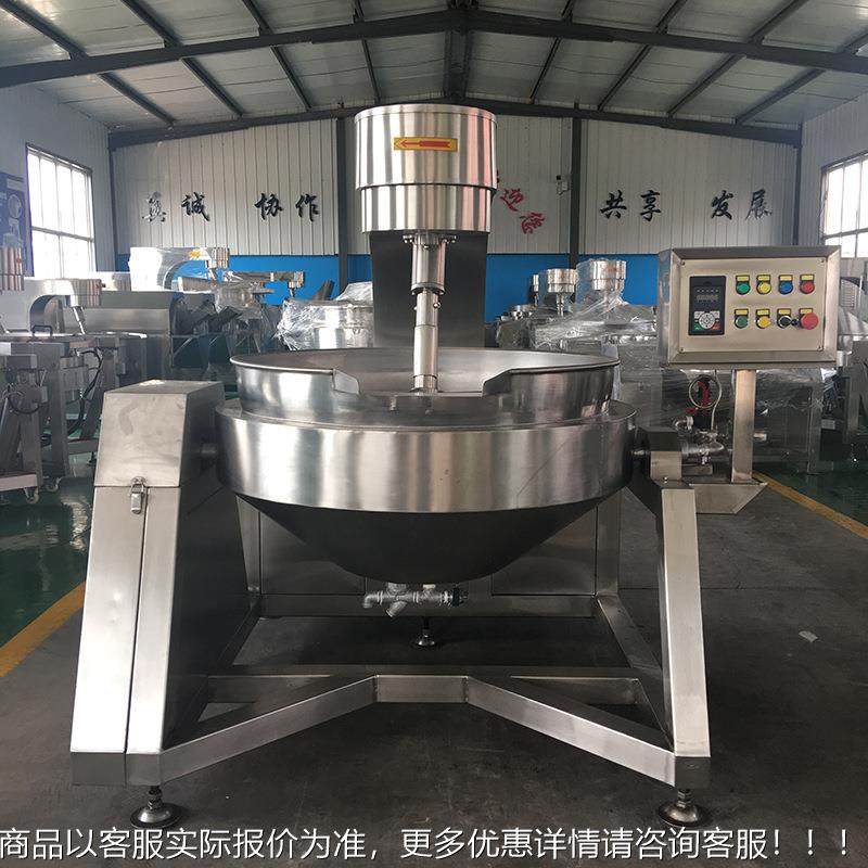 水403馅料自动搅饺拌锅 豆沙自馅辣椒炒料机 全动炒菜酱设备,厨房电器,其他商用厨电,淘宝优惠券,粉丝福利购,淘宝优惠卷