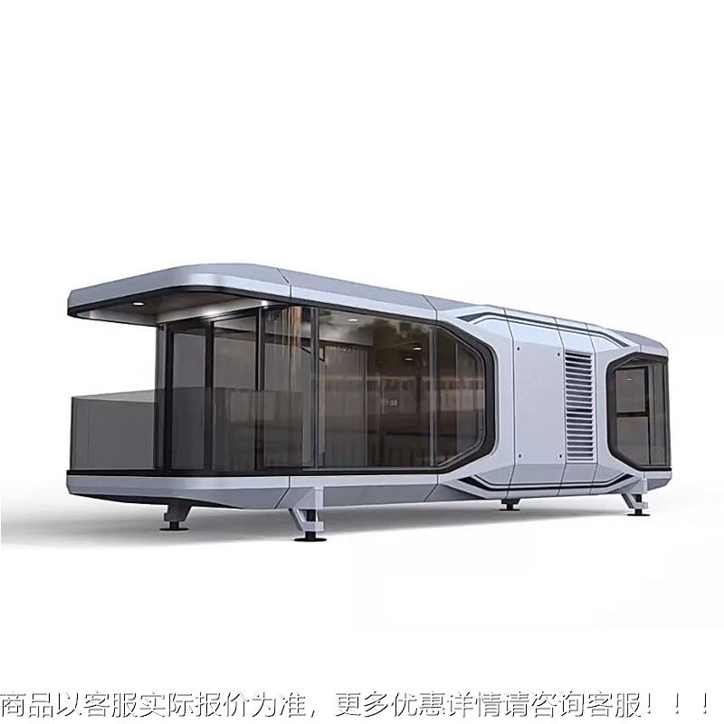景观房工程旅民宿计露营星空移动民宿TKC设游房屋网红高端太空舱