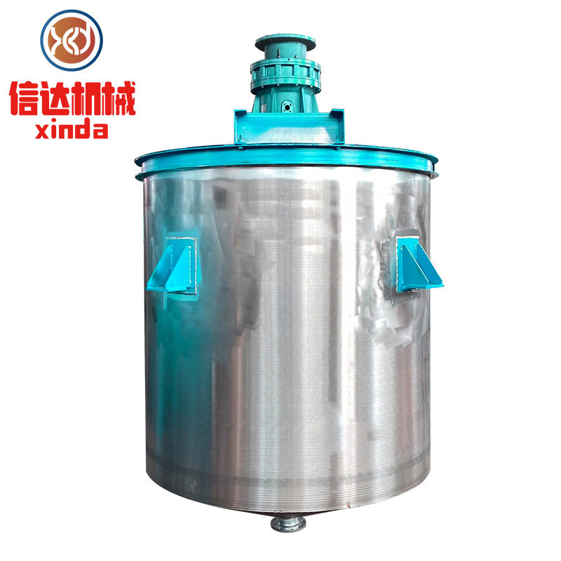 20年厂家 真石漆搅拌机设备 防水涂料搅拌机 立式液体搅拌罐,机械设备,其他机械设备,淘宝优惠券,粉丝福利购,淘宝优惠卷