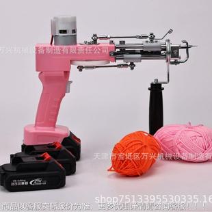 新款i锂电池簇VJD枪 Tuftnggun无 绒线地毯电枪 地毯织