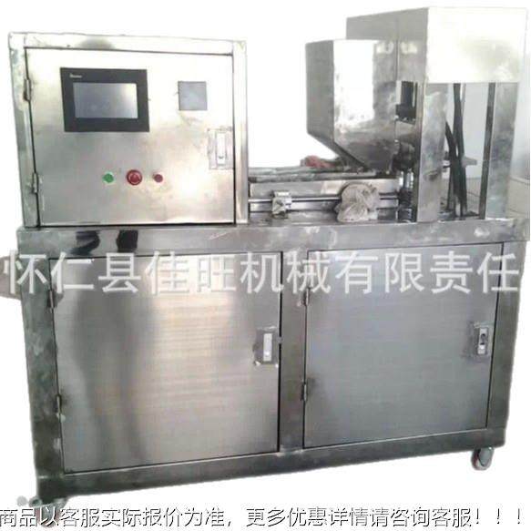 狗粮机机 猫粮成QBE机 鱼料成型机 鱼饲型料料成型 宠物成型机,清洗/食品/商业设备,休闲食品加工设备,淘宝优惠券,粉丝福利购,淘宝优惠卷