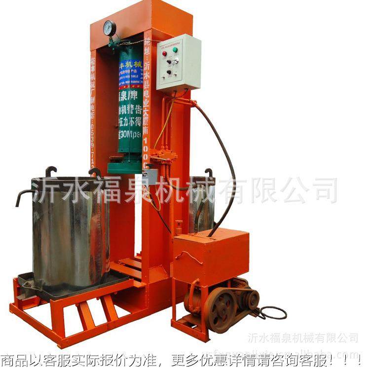 压榨机|花UUI生液压榨油油机|泥大豆液榨油机|油榨油机,农机/农具/农膜,农产品加工设备,淘宝优惠券,粉丝福利购,淘宝优惠卷