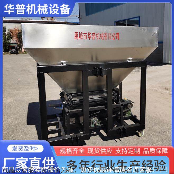 有肥撒肥机 牛背负式撒粪机 农家肥抛撒机 粪羊机扬粪TYI粪机,农机/农具/农膜,施肥机械,淘宝优惠券,粉丝福利购,淘宝优惠卷