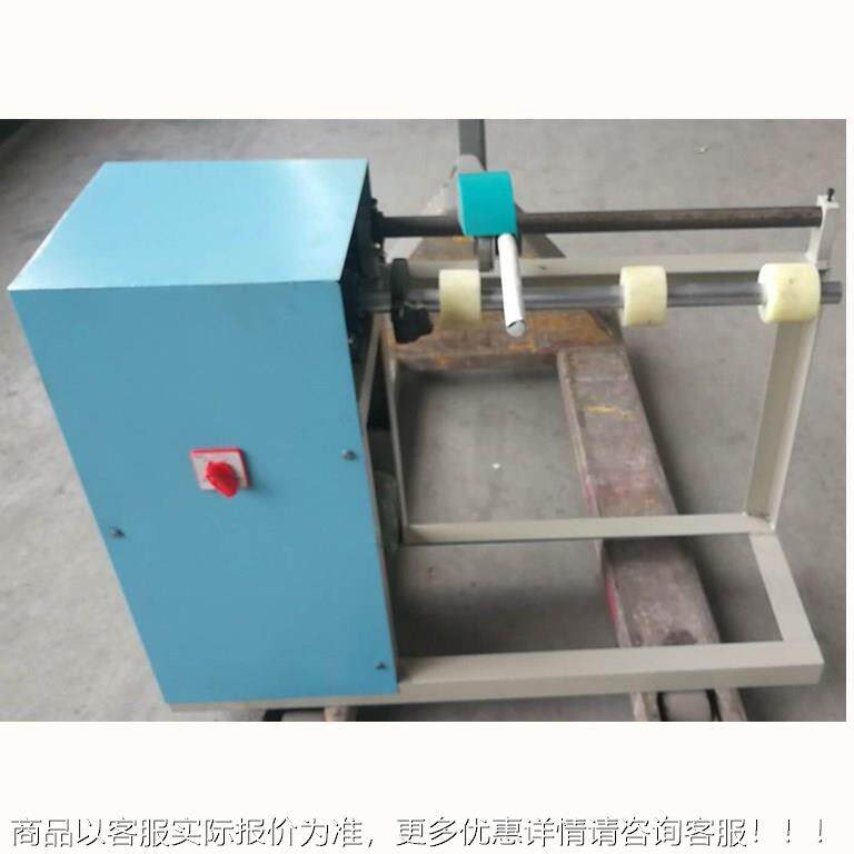 新款割纸筒切管机 纸芯切维用管 圆刀分QFB切切 简单易 配件修