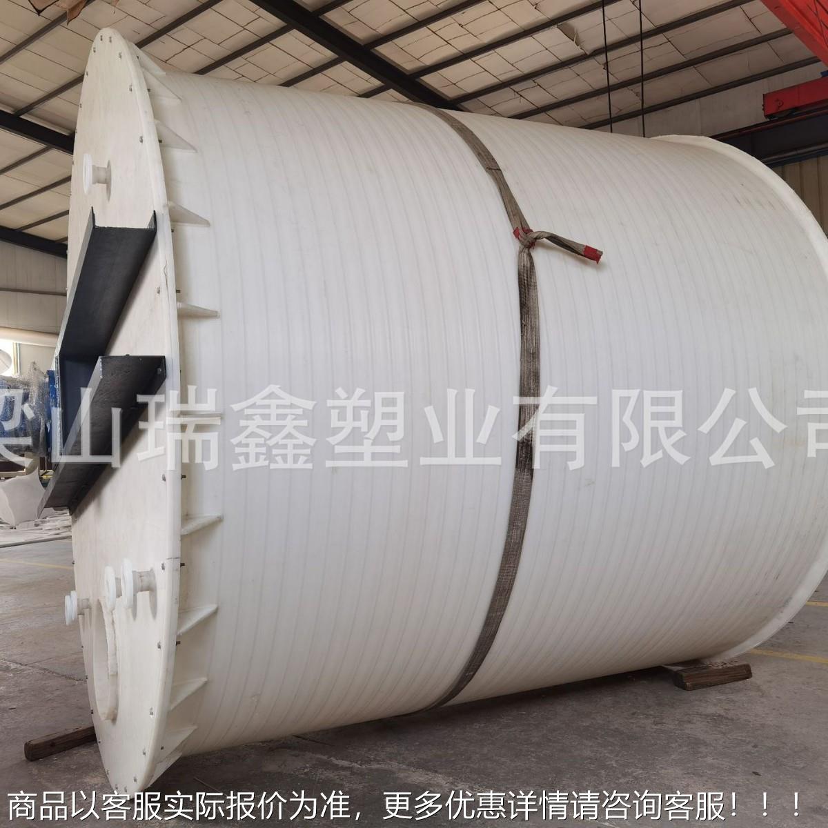 常温液体搅拌桶罐 青岛供应106PH搅拌 混料桶 人工P焊接