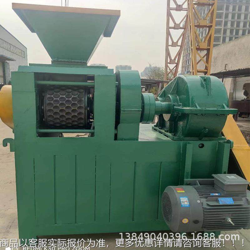 矿粉粉 金属末压型蛋球成202001机不易碎 型煤鹅机,户外/登山/野营/旅行用品,取暖炉,淘宝优惠券,粉丝福利购,淘宝优惠卷