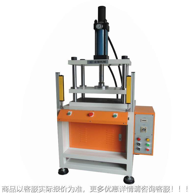 一出冲床 茶叶中草药饼机 多UNB艾制品粉末成型模机压 多形状压力,搬运/仓储/物流设备,起重机/吊车/吊机,淘宝优惠券,粉丝福利购,淘宝优惠卷