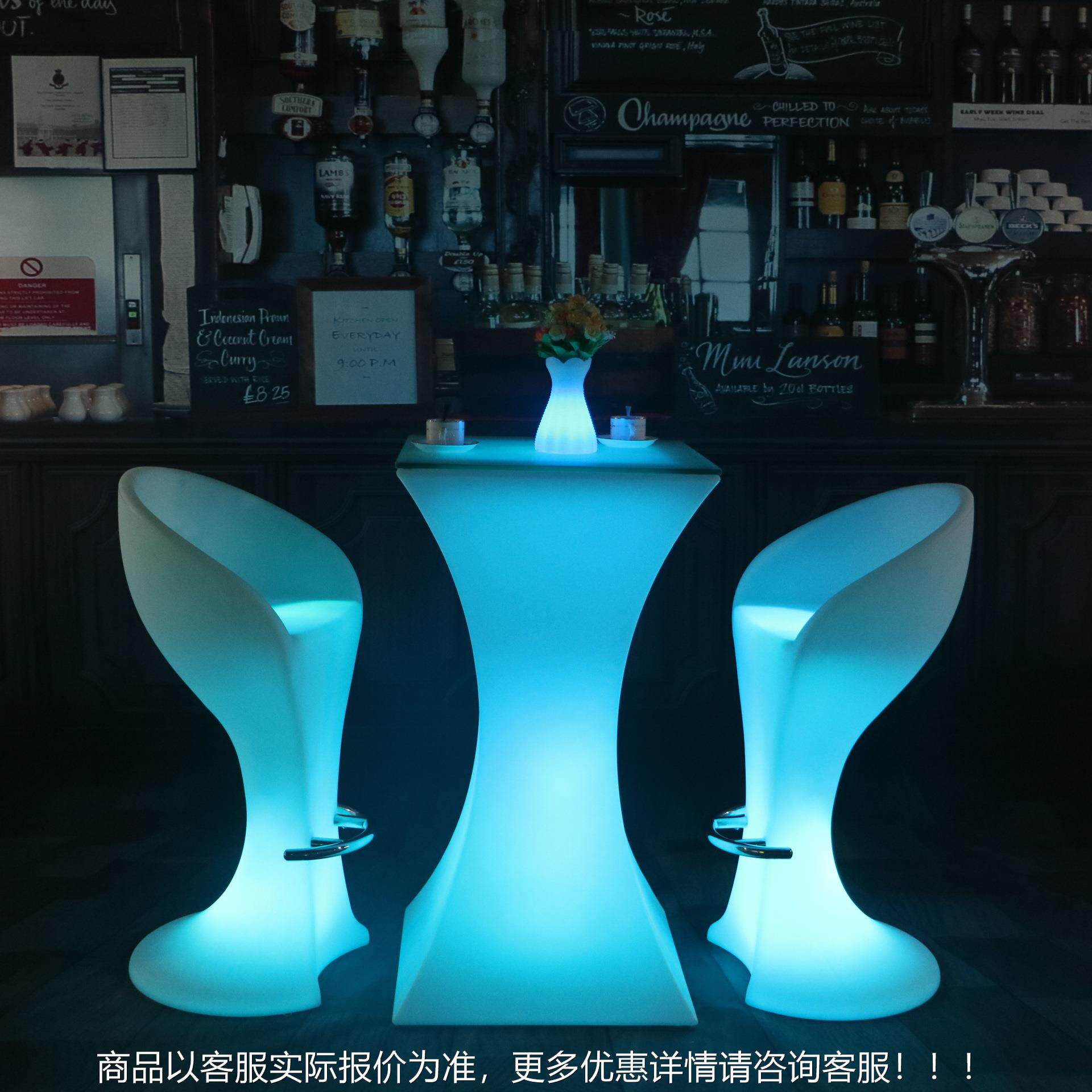 L跨境ED高脚桌酒吧发光小蛮尾腰创意吧台发光K家具鸡32酒桌TV小茶