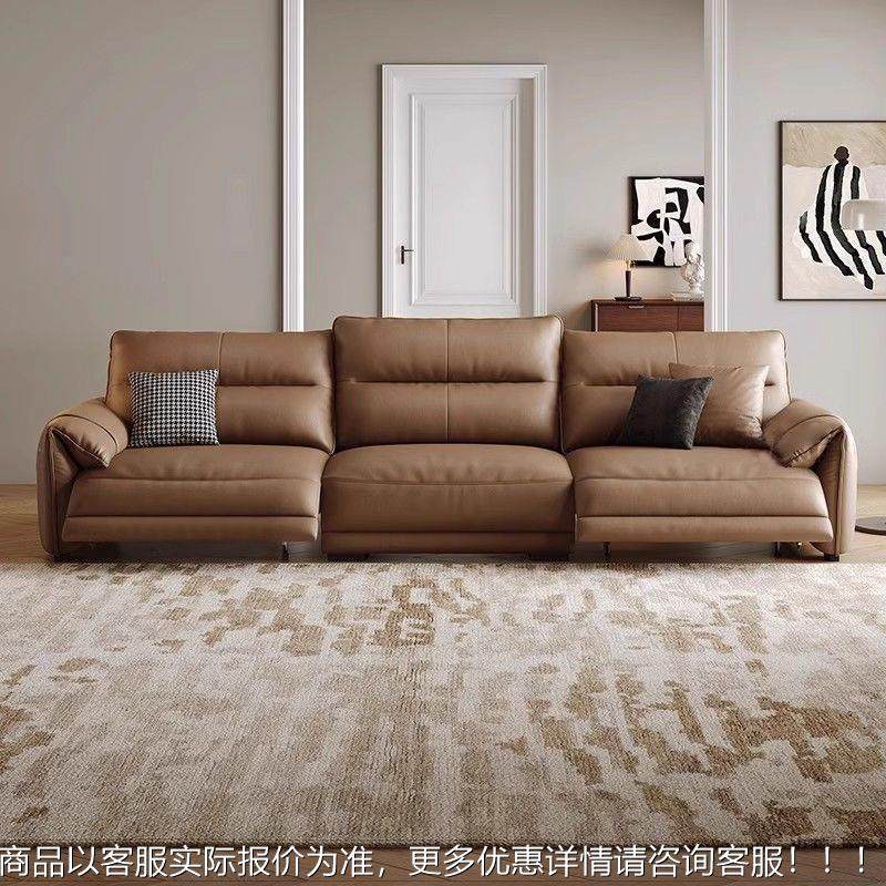 意式简电动极功代能零靠墙真皮沙组合现简约6788654头等舱家庭发,住宅家具,功能沙发,淘宝优惠券,粉丝福利购,淘宝优惠卷