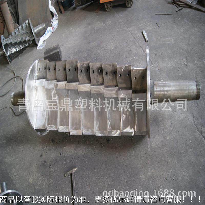 销爆款！供应塑PC-300E料粉促碎机 塑破碎机 刀粉碎机300 料送具,工业油品/胶粘/化学/实验室用品,离心机,淘宝优惠券,粉丝福利购,淘宝优惠卷