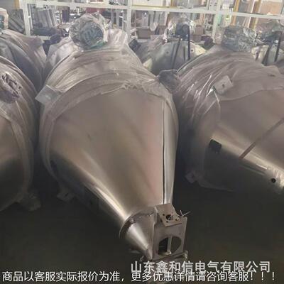 356和信小型动式鑫粉体供定量加料机输送搅拌注移塑机中央集中料