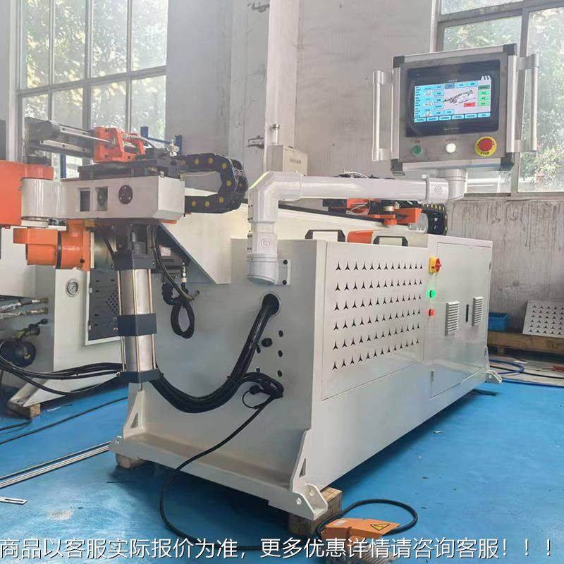 定制小型电全自动数控弯管机家DW1弯8C厂NC3AWFB全高速精密气动管,工业油品/胶粘/化学/实验室用品,离心机,淘宝优惠券,粉丝福利购,淘宝优惠卷
