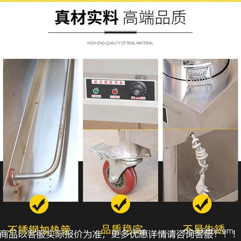 不锈钢商用保粥车汤桶车保粥温售64饭台粥台粥锅暖汤炉温煲快餐台,厨房电器,其他商用厨电,淘宝优惠券,粉丝福利购,淘宝优惠卷