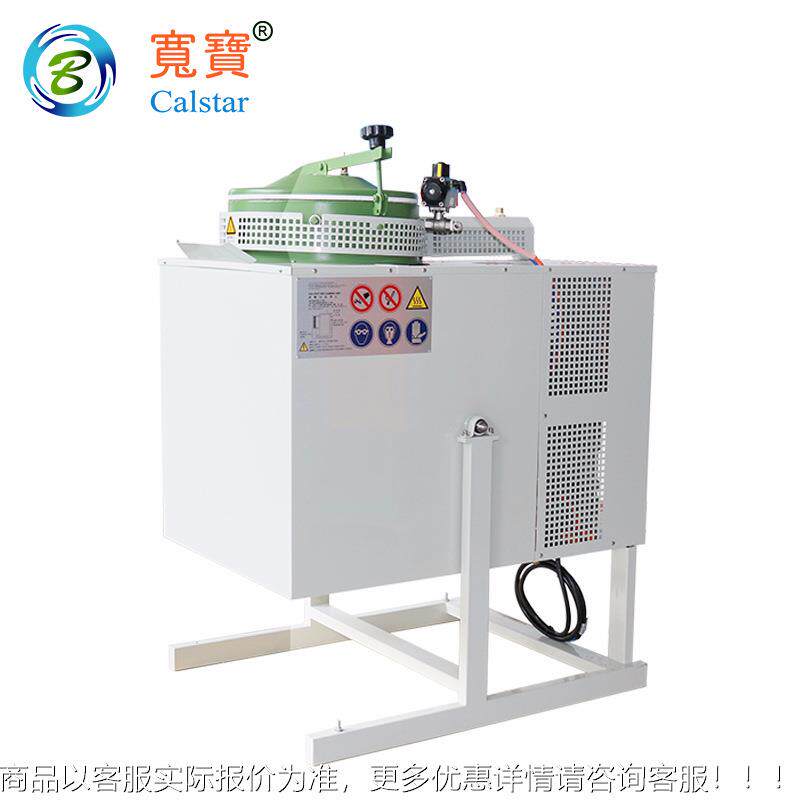 A90Ex定0收A9Ex防爆溶剂回机不定制型粘桶 3D打印树脂废溶剂回收