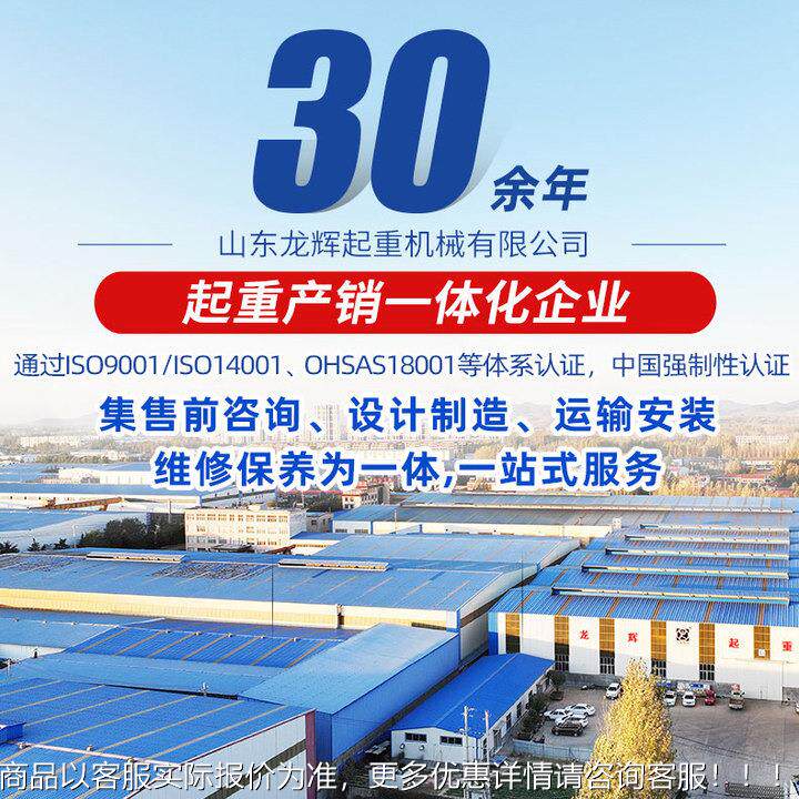 无轨LSB向地平车工运业搬低压静音搬运车电动遥控能无轨万地平智