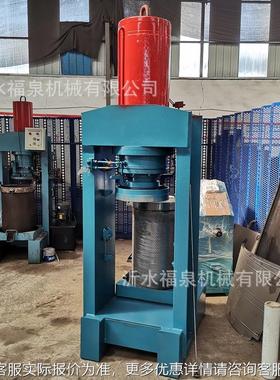 油全自动用榨油机油加工立式液压榨油机榨全套设坊备小型榨WYW商