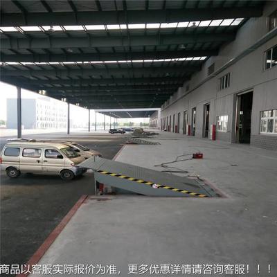 启门PT-2LIH5集固台定式卸货车登桥电动液压式登车台装箱装卸货平