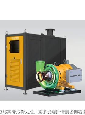 低噪磁悬浮鼓风机7.kw5高效节能HHU大率功工业级磁音悬浮高速鼓风