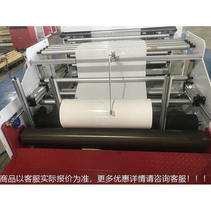 高袋拉CW-1400F力飞刀速式底封重型袋制袋机机械式飞刀垃圾无袋大