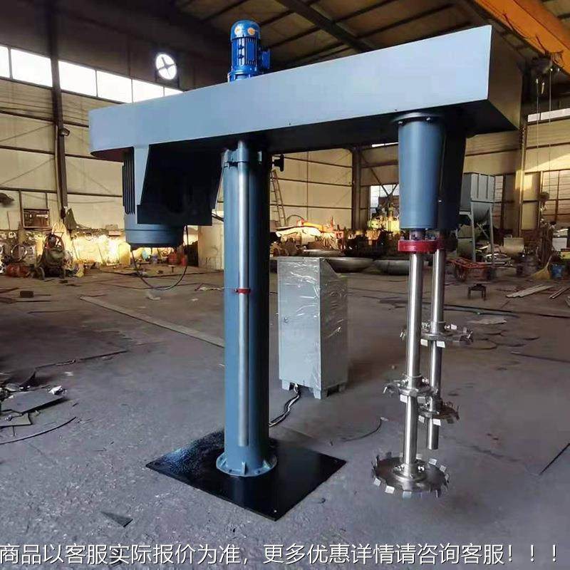 厂家货高速均压质液双散轴搅拌分散机升降单轴混YH-2-001现合分机,工业油品/胶粘/化学/实验室用品,分散机,淘宝优惠券,粉丝福利购,淘宝优惠卷