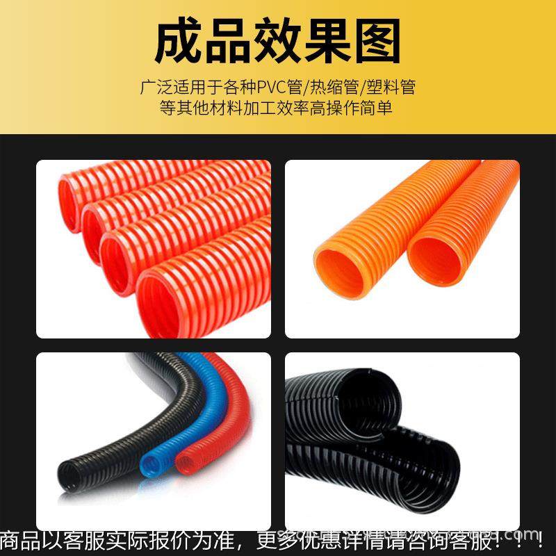 全机自动波纹切管黄腊波纹切管管切套断机热缩管裁切机橡胶管切管,机械设备,电子产品制造设备,淘宝优惠券,粉丝福利购,淘宝优惠卷