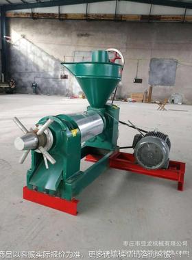 6YL-95销直螺旋榨油机 多功全自螺动榨油FVV机 花生菜籽能旋