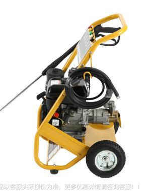 FABA6.5HP铝斜盘款泵推车式15bar汽油高压冷水清0机洗车洗机9L流