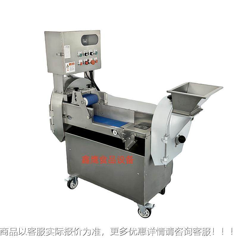 8能50/801型双头切菜土机多切功商用切菜器889切段全自动切丁片豆,厨房电器,其他商用厨电,淘宝优惠券,粉丝福利购,淘宝优惠卷