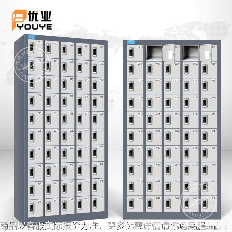 60门手机车间手机柜 刷卡柜ic卡感应机手泳柜 池水上乐421园储物,住宅家具,琴桌,淘宝优惠券,粉丝福利购,淘宝优惠卷