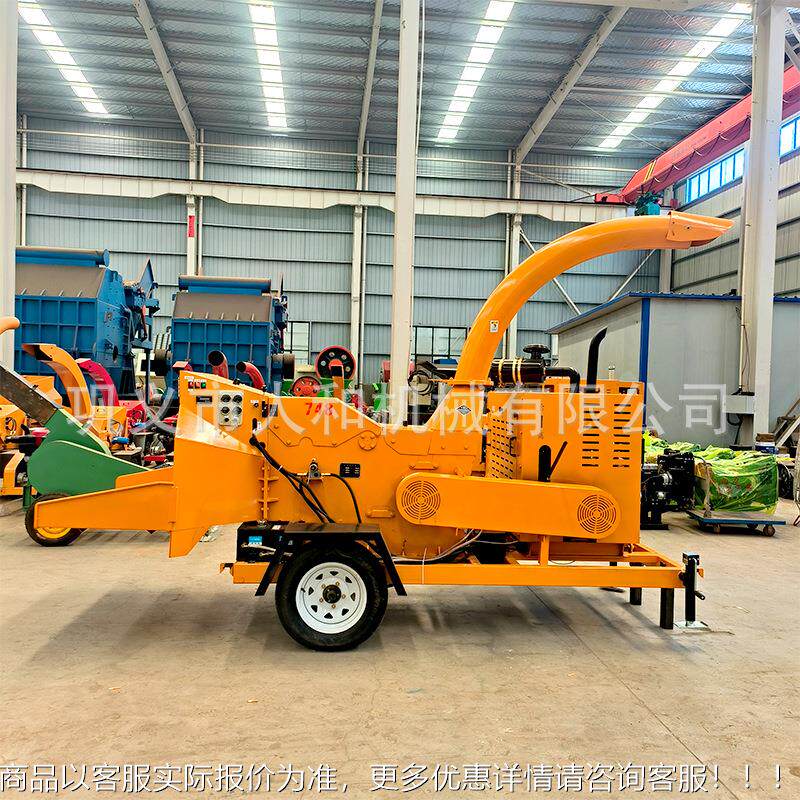树枝秸秆碎粉机 林移动小型果树WRI枝条碎机 园绿化树干树叶粉粉