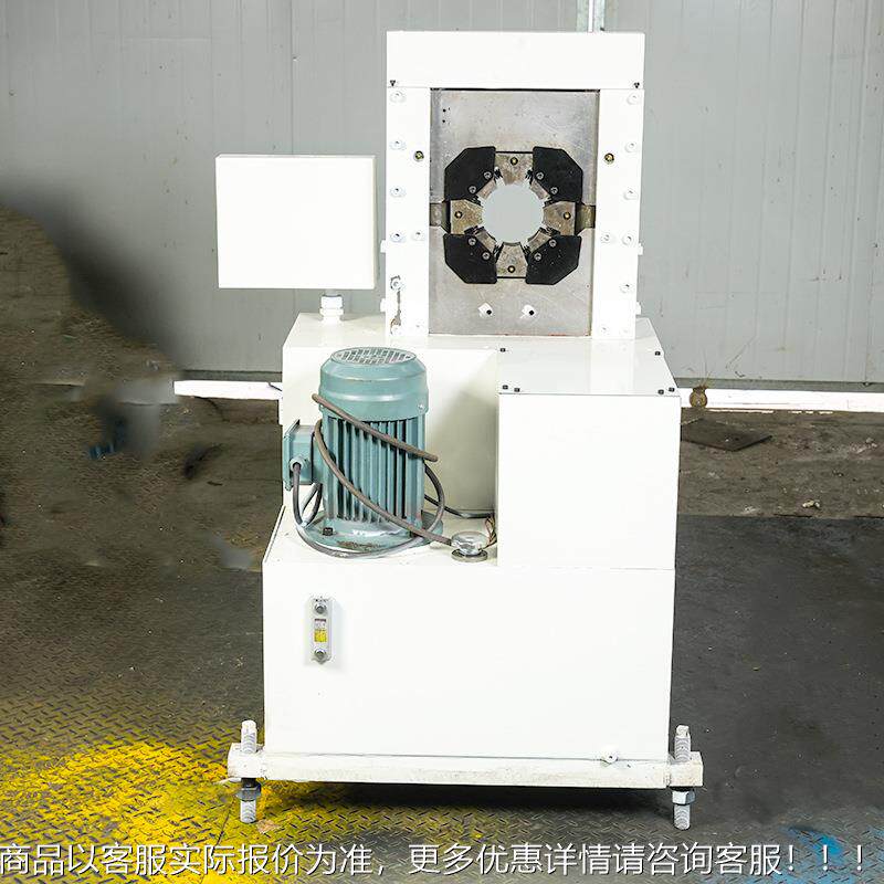 全自动JZS钢液压油子机管压管小型高压脚手架管缩口机扣压机管缩