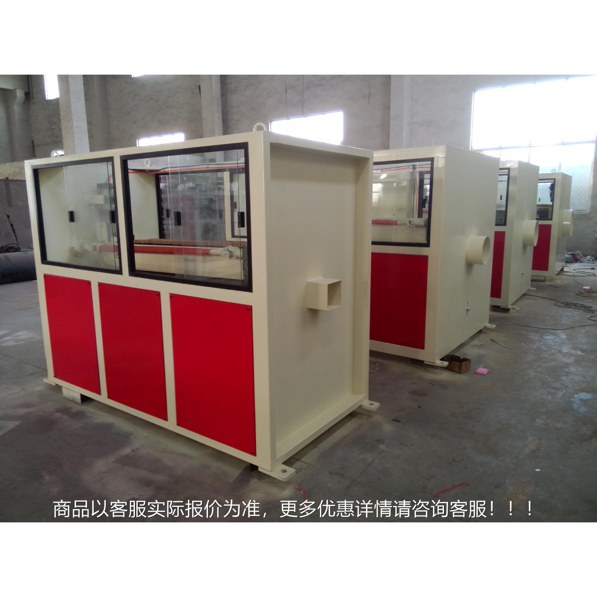 厂家 带履式牵机管材牵引引机型材牵引ZY-1 ZY-机塑料机 械辅机器