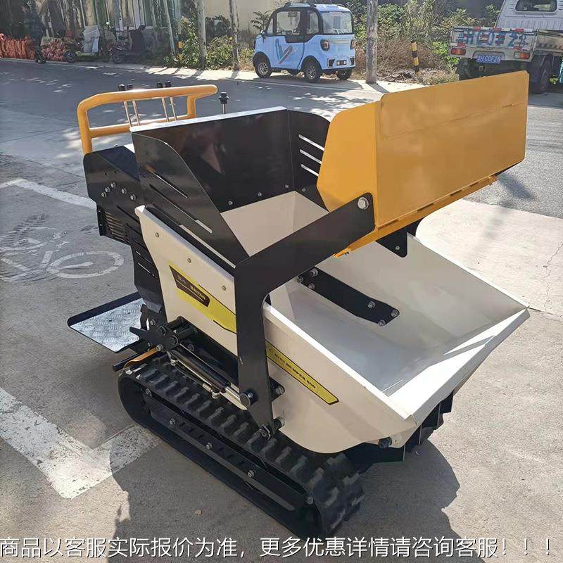 小型自上料履带翻0斗带车 自卸50公斤履运车履带液270输压自卸车,农机/农具/农膜,农用拖拉机,淘宝优惠券,粉丝福利购,淘宝优惠卷