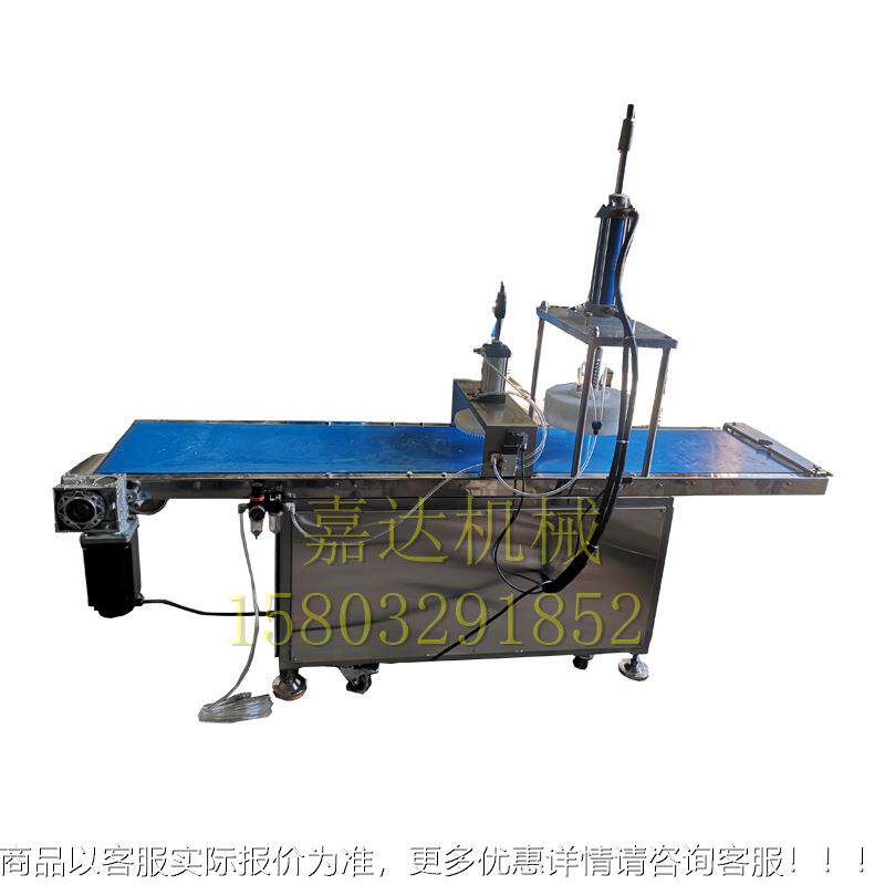 不锈钢全自新疆囊饼机 新款生产制 作饼机械设动备馕路边摊PJS创