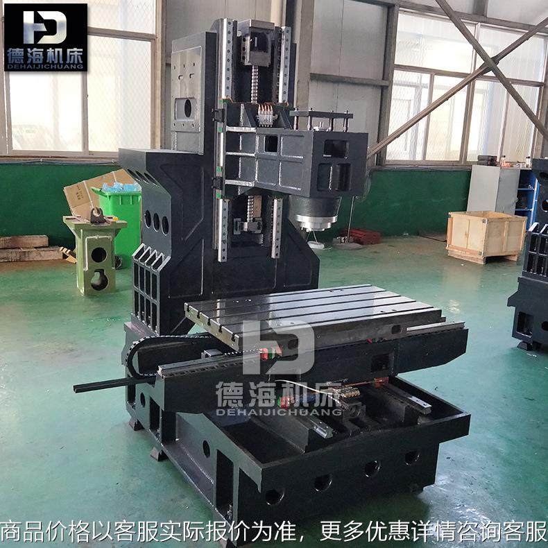 销售立式C加工中心光机 小型立加光机 vmc650加工中心光机质保,五金/工具,机床,淘宝优惠券,粉丝福利购,淘宝优惠卷