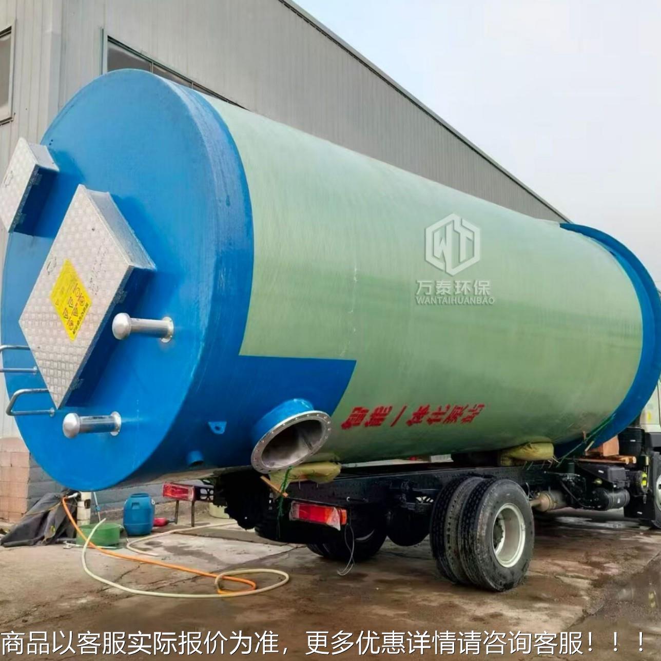 品玻钢体成璃化预制泵站 地埋式769一污水提升泵站 环保智造